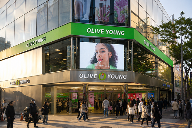 Olive Young