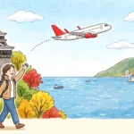 【イースター航空セール】熊本〜釜山が片道1,900円！15kg手荷物無料の超特価・2026年10月最新キャンペーン
